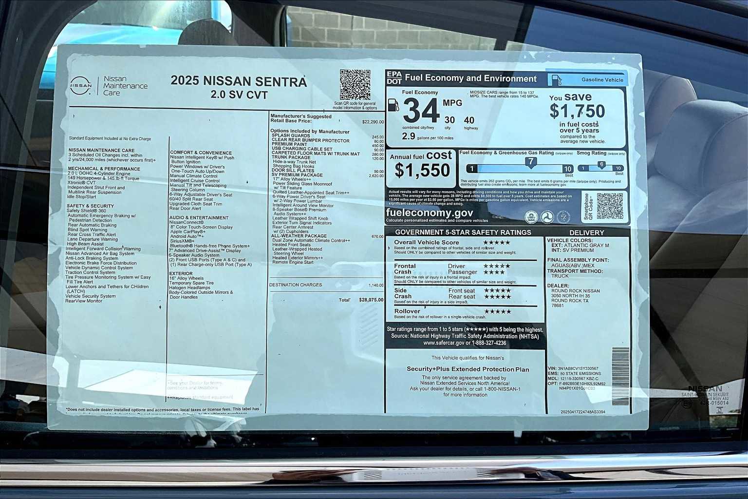 New 2025 Nissan Sentra SV w/ SV Premium Package image 19