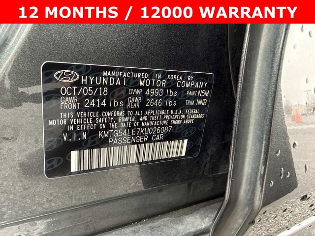 Used 2019 Genesis G70 3.3T Advanced image 29