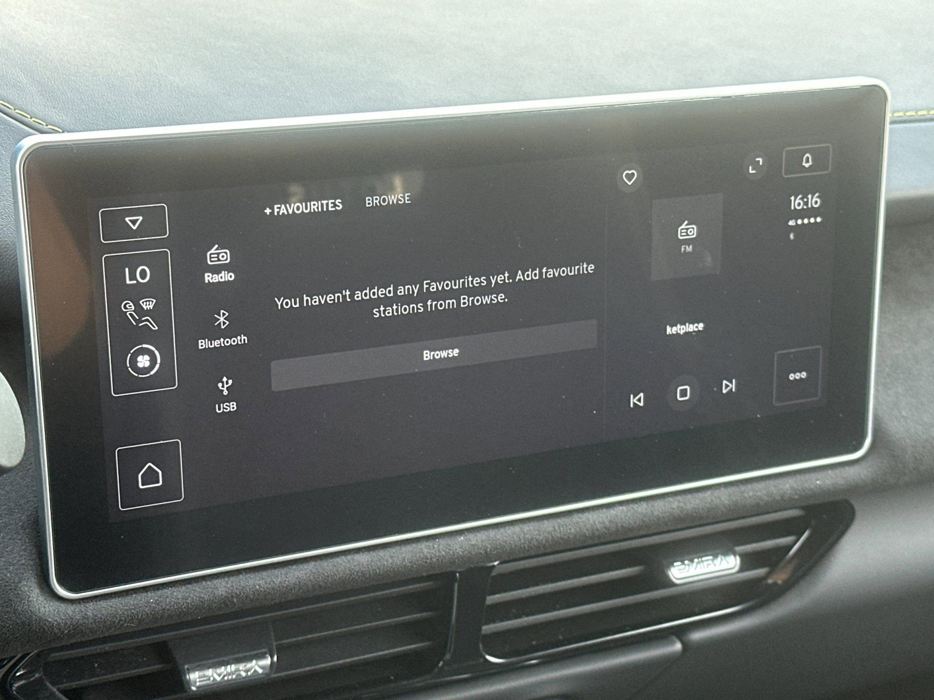 Used 2026 Lotus Emira SE image 16