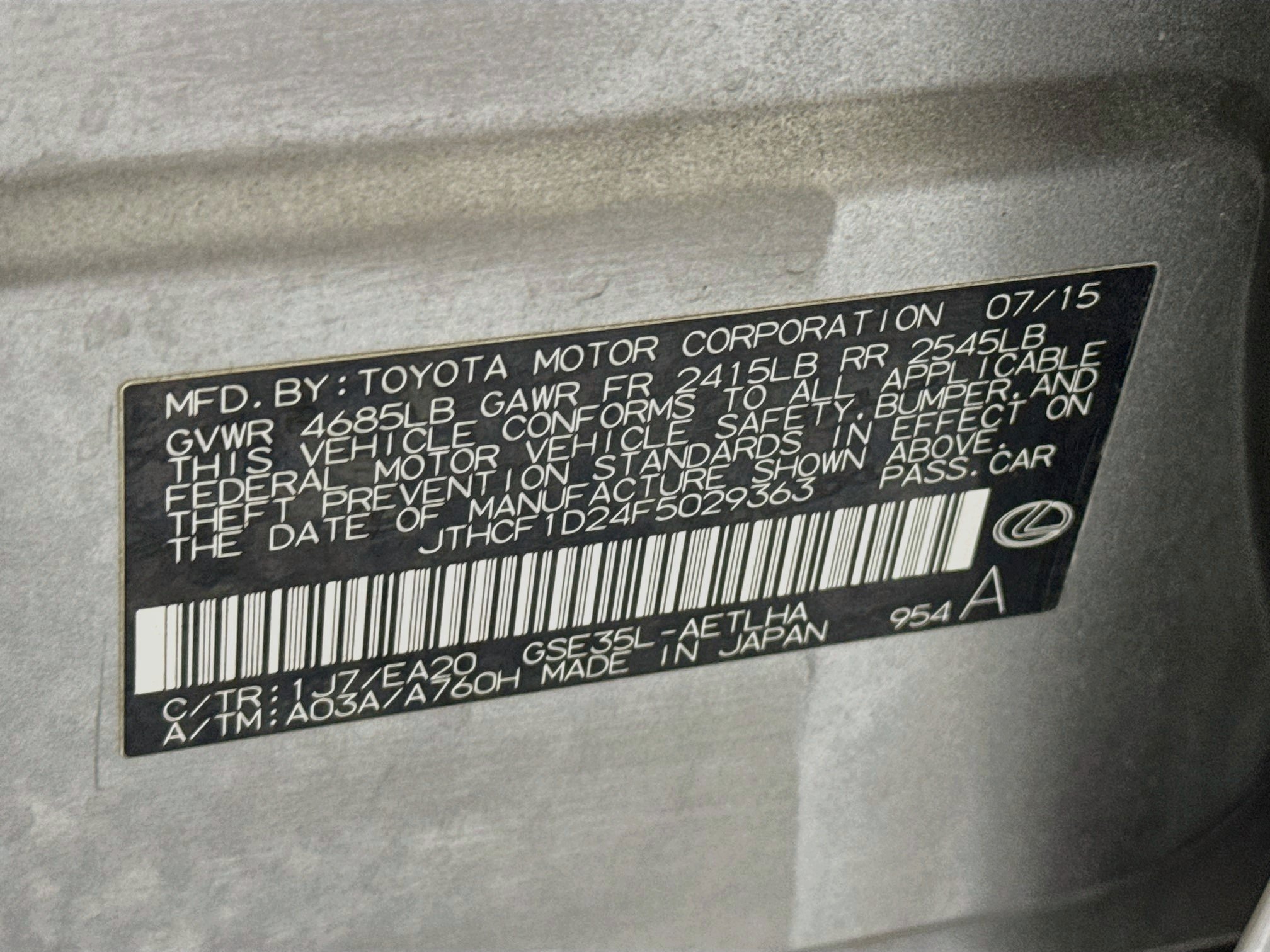 Used 2015 Lexus IS 250 AWD w/ Premium Package image 31