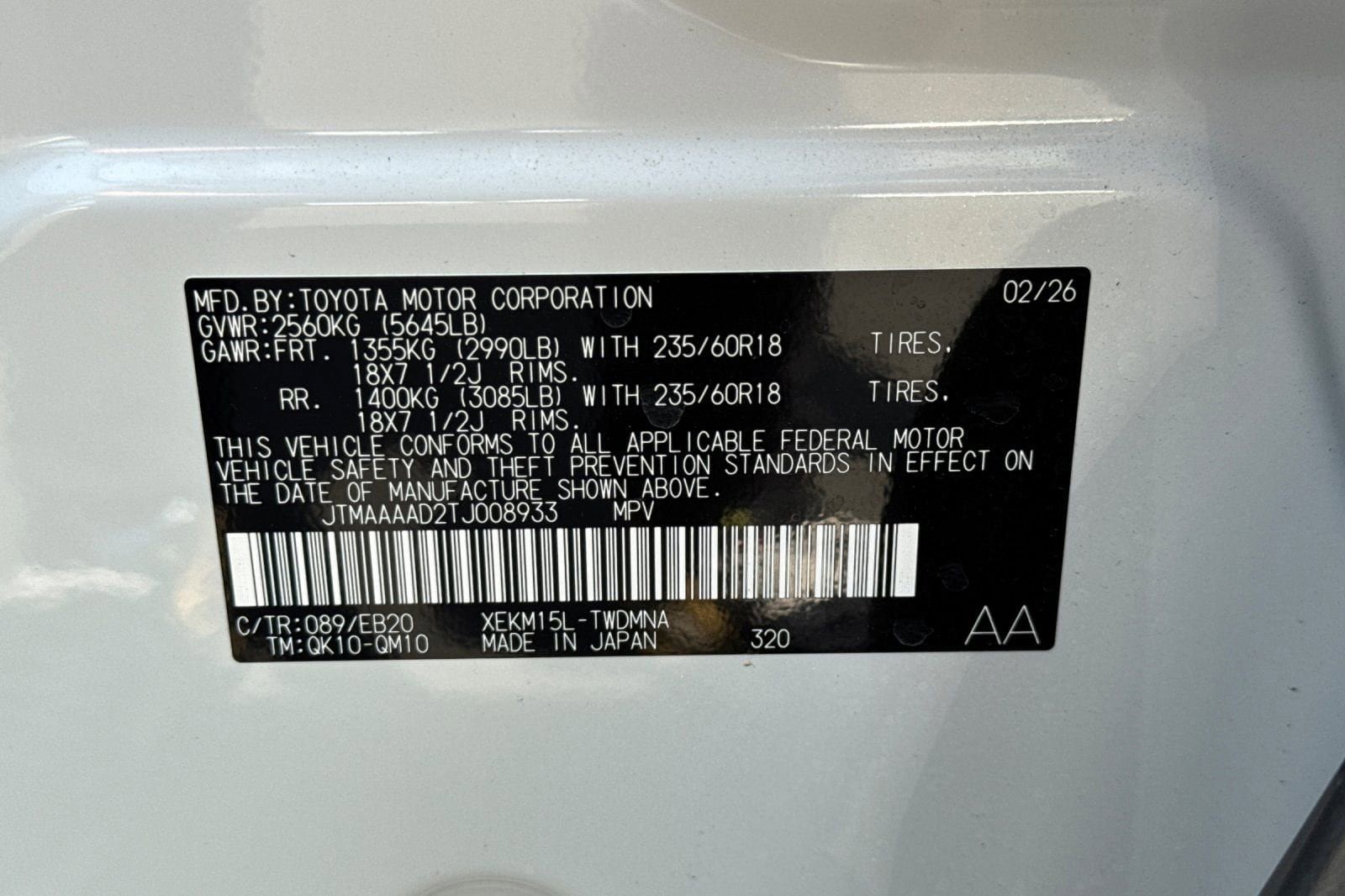 New 2026 Toyota C-HR AWD/4WD image 34