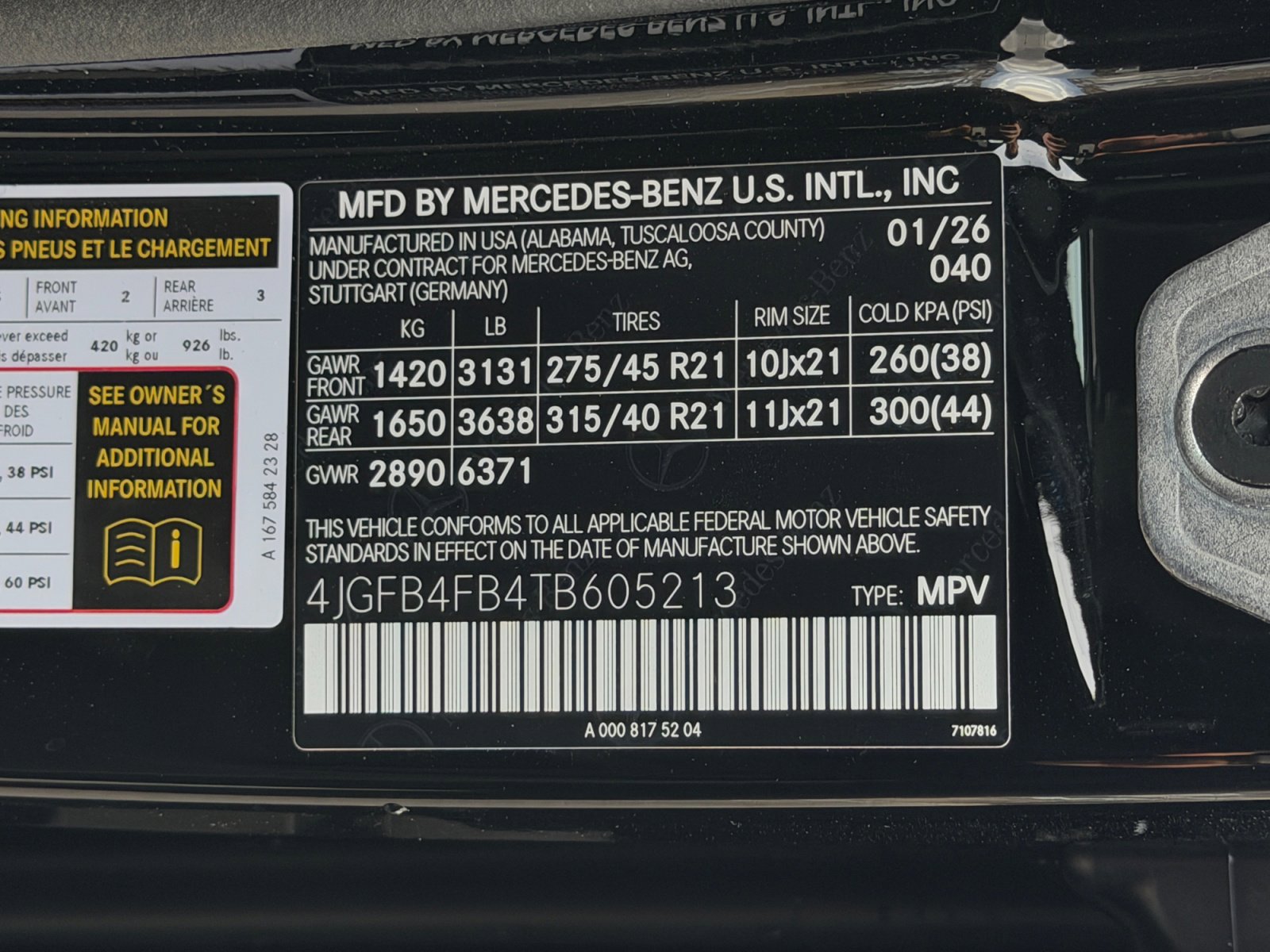 New 2026 Mercedes-Benz GLE 350 4MATIC image 25