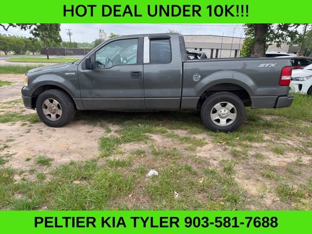 Used 2007 Ford F150 STX RWD image 5
