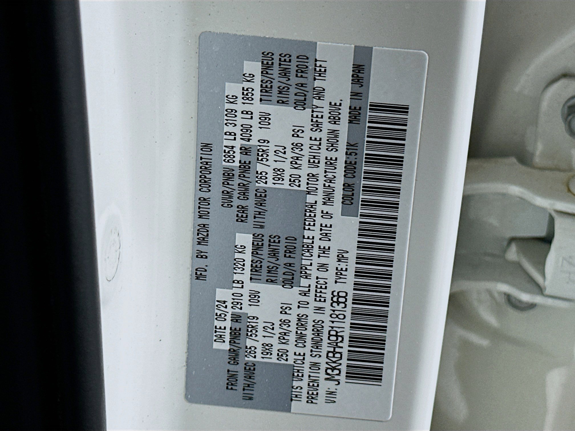 Used 2024 MAZDA CX-90 Plug-In Hybrid w/ Preferred image 12