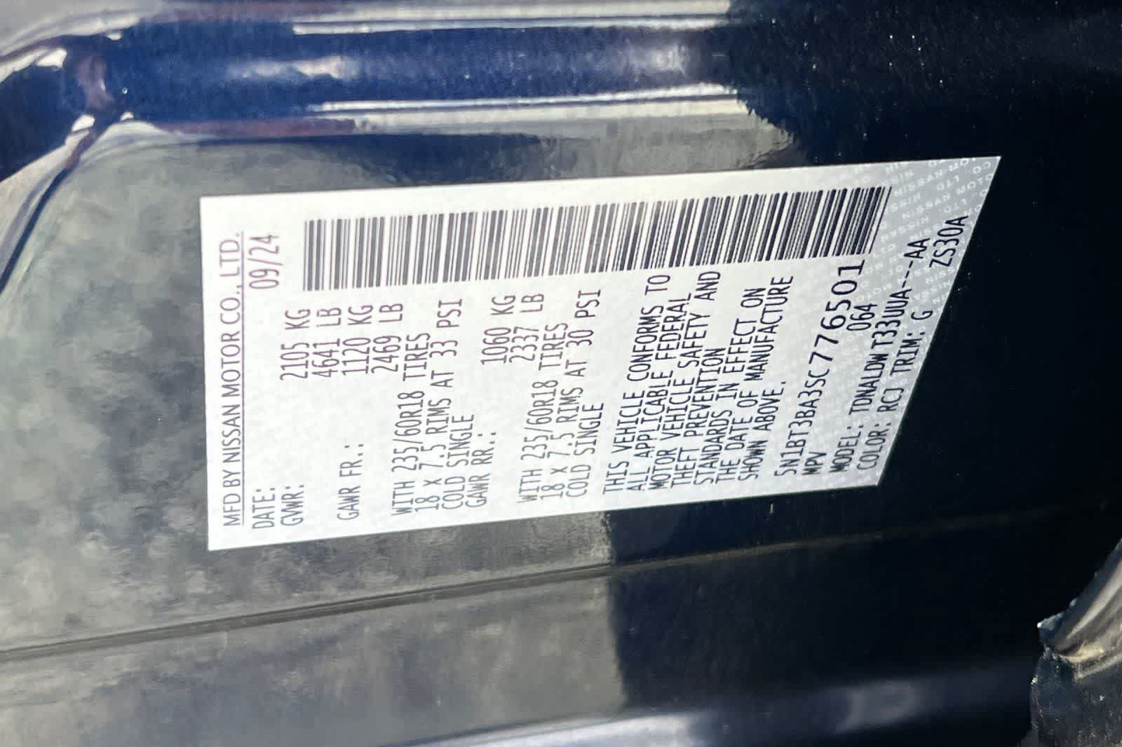 Used 2025 Nissan Rogue SV FWD image 36