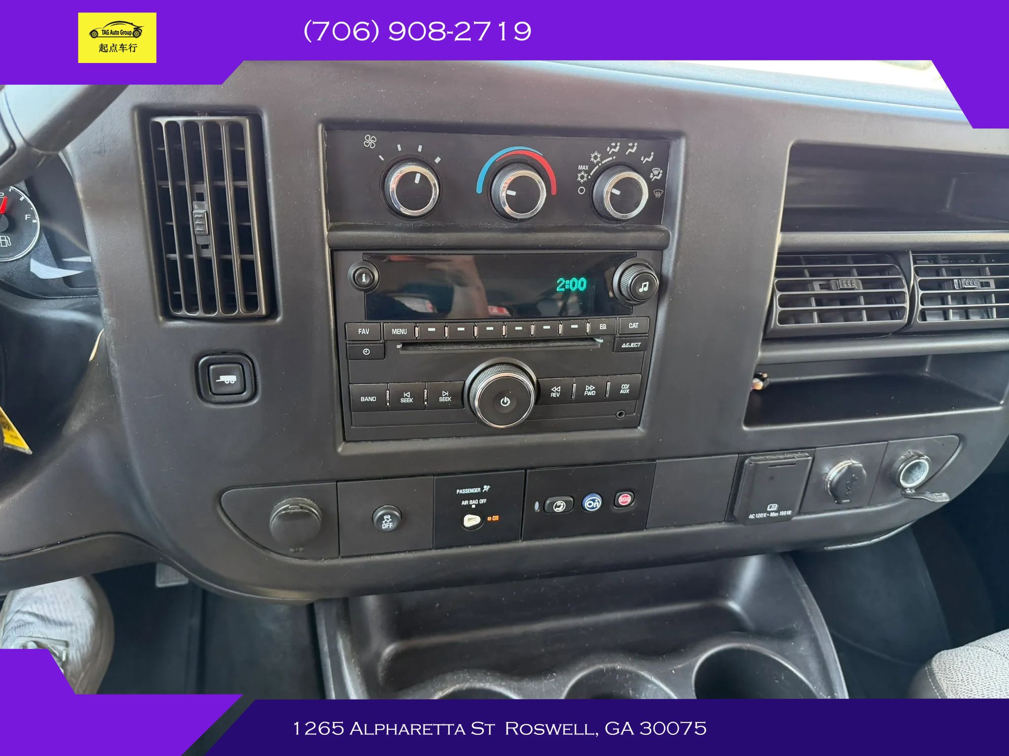 Used 2017 Chevrolet Express 2500 LT w/ LT Preferred Equipment Group image 9