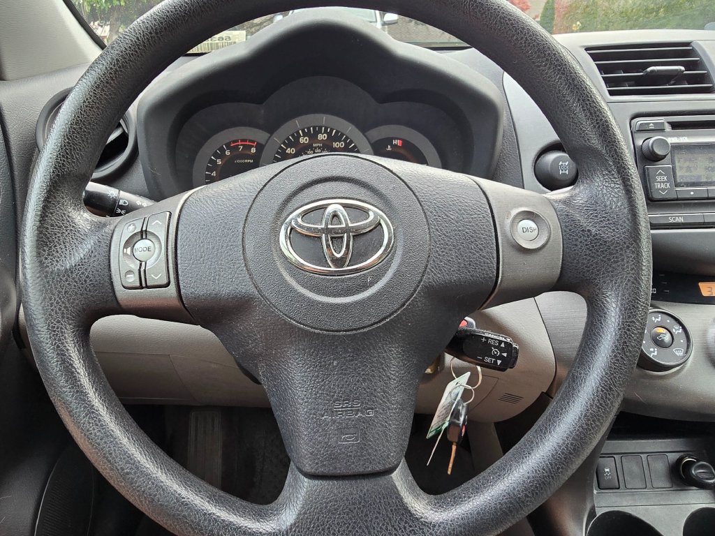 Used 2012 Toyota RAV4 4WD V6 w/ Tow Prep Pkg image 14