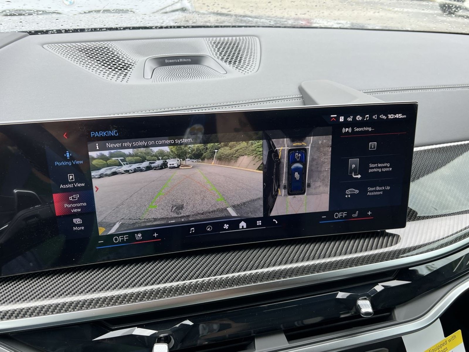 New 2027 BMW X7 M60i AWD/4WD image 16