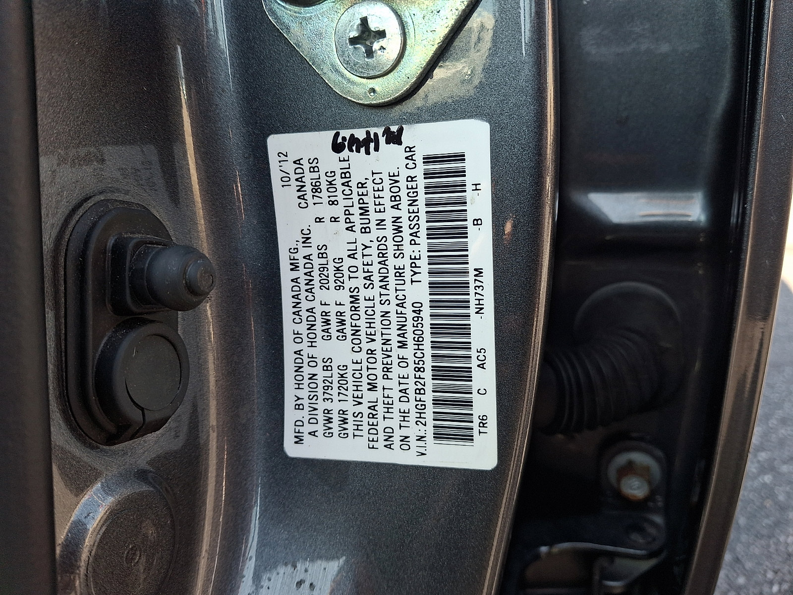 Used 2012 Honda Civic EX image 19