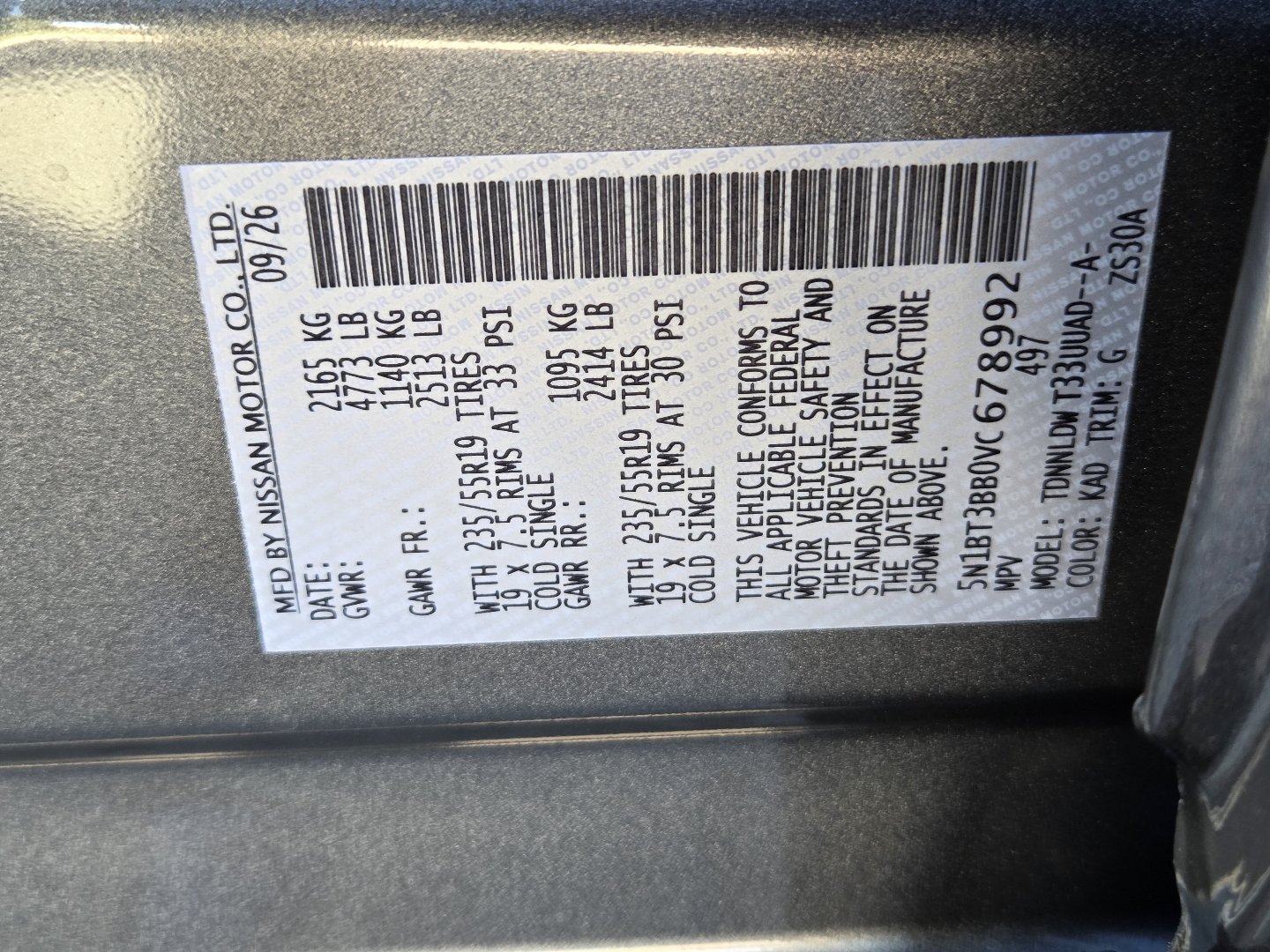 New 2027 Nissan Rogue Dark Armor AWD/4WD image 28