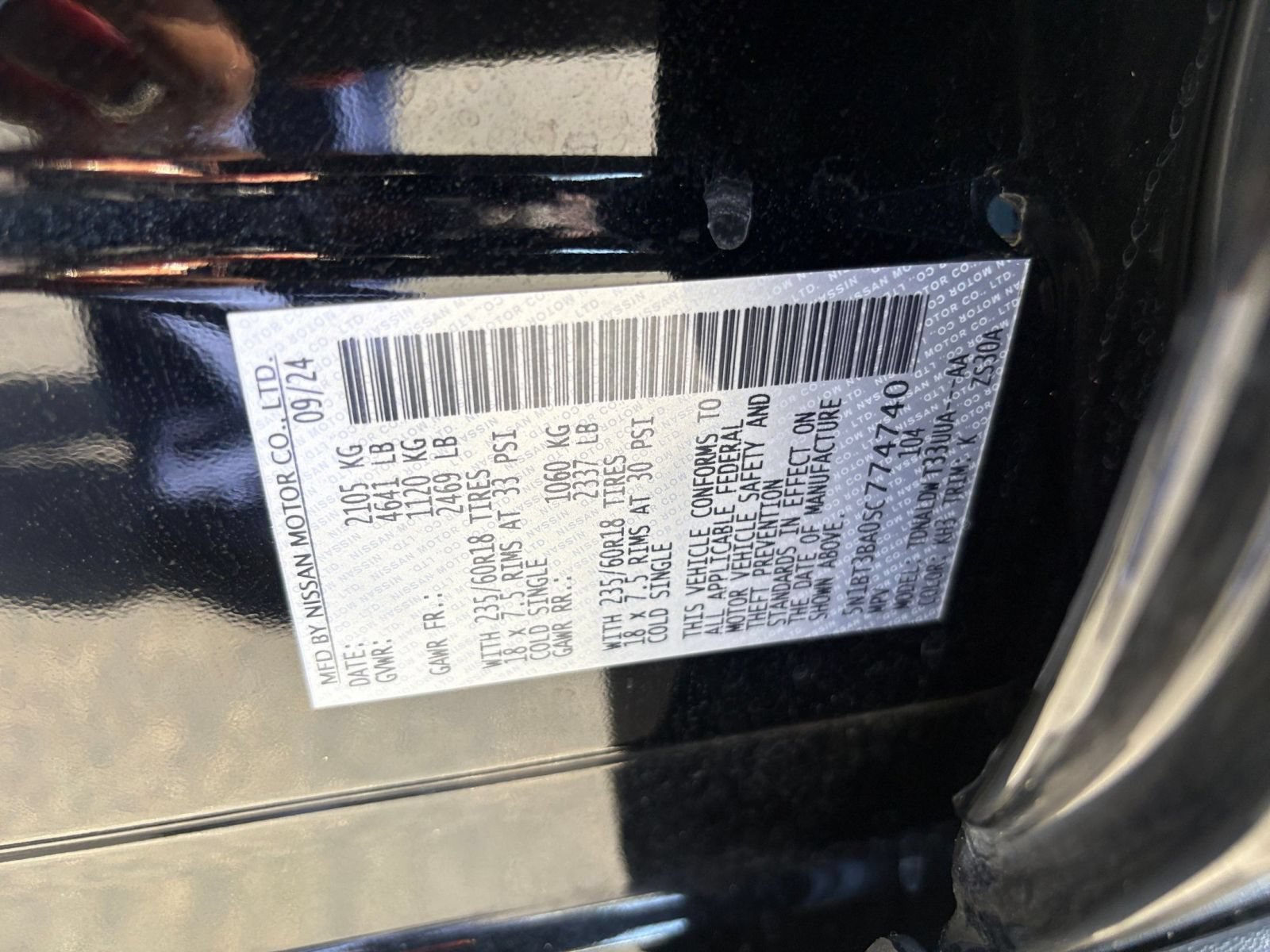 Used 2025 Nissan Rogue SV FWD image 31