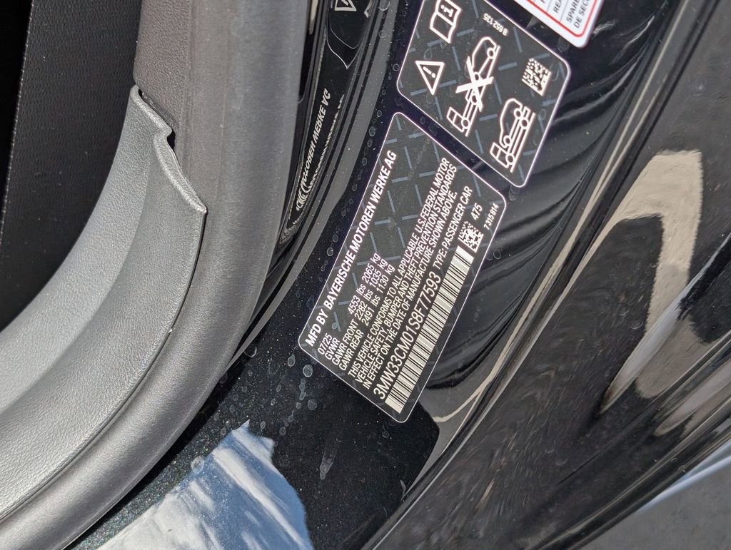 Used 2025 BMW 230i xDrive Coupe w/ Premium Package image 26