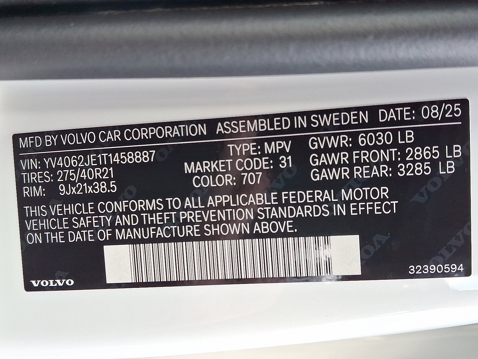 New 2026 Volvo XC90 B6 Plus image 15