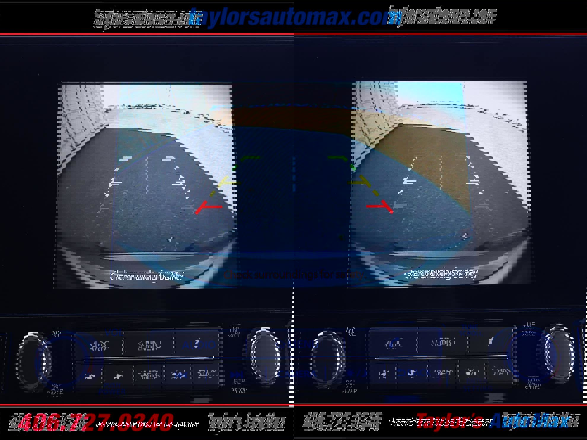 New 2026 Nissan Frontier S w/ S Utility Package image 12