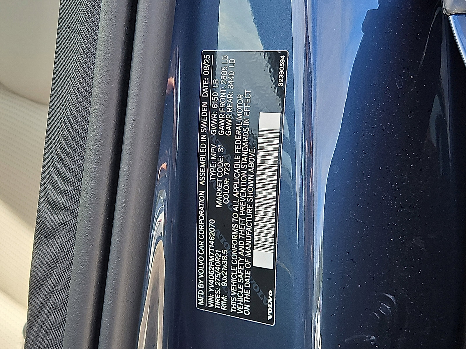New 2026 Volvo XC90 B6 Ultra w/ Protection Package Premier image 20