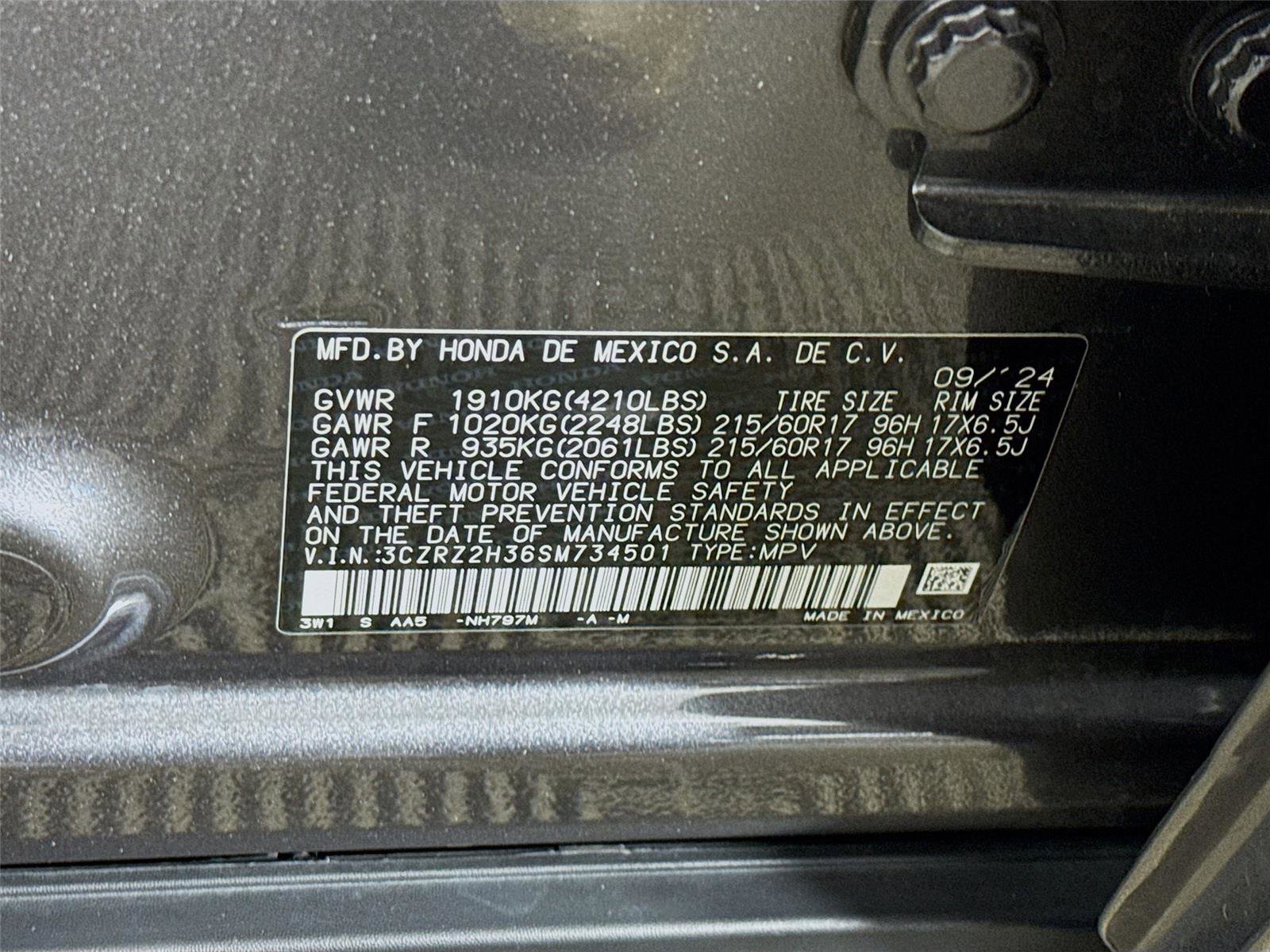 Used 2025 Honda HR-V LX image 22