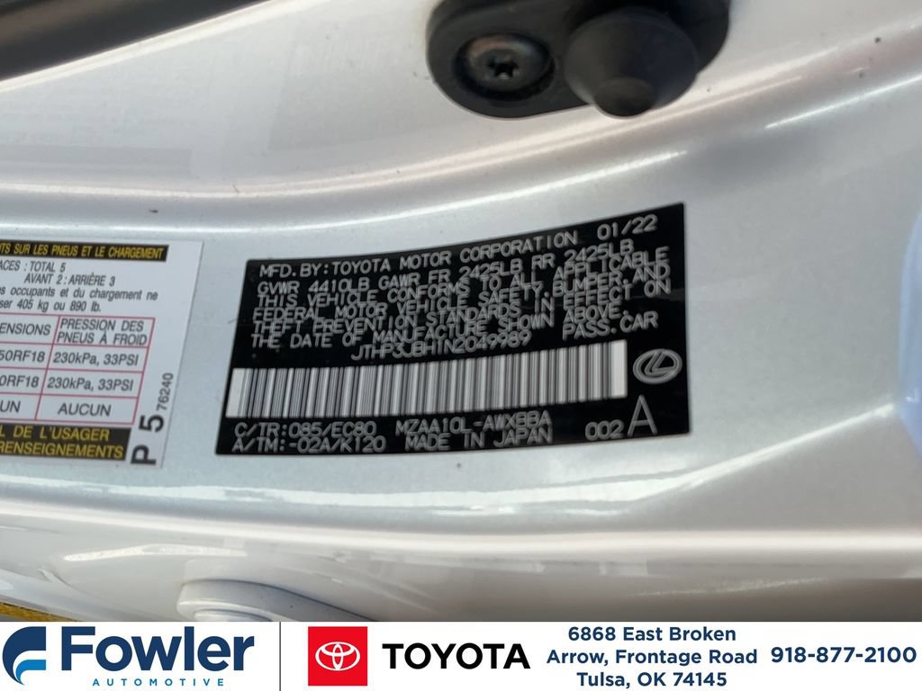 Used 2022 Lexus UX 200 w/ Premium Package FWD image 30