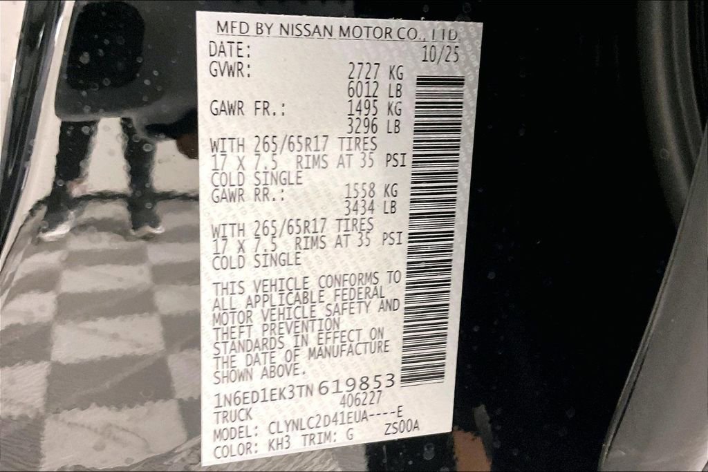 New 2026 Nissan Frontier SV w/ SV Convenience Package image 25