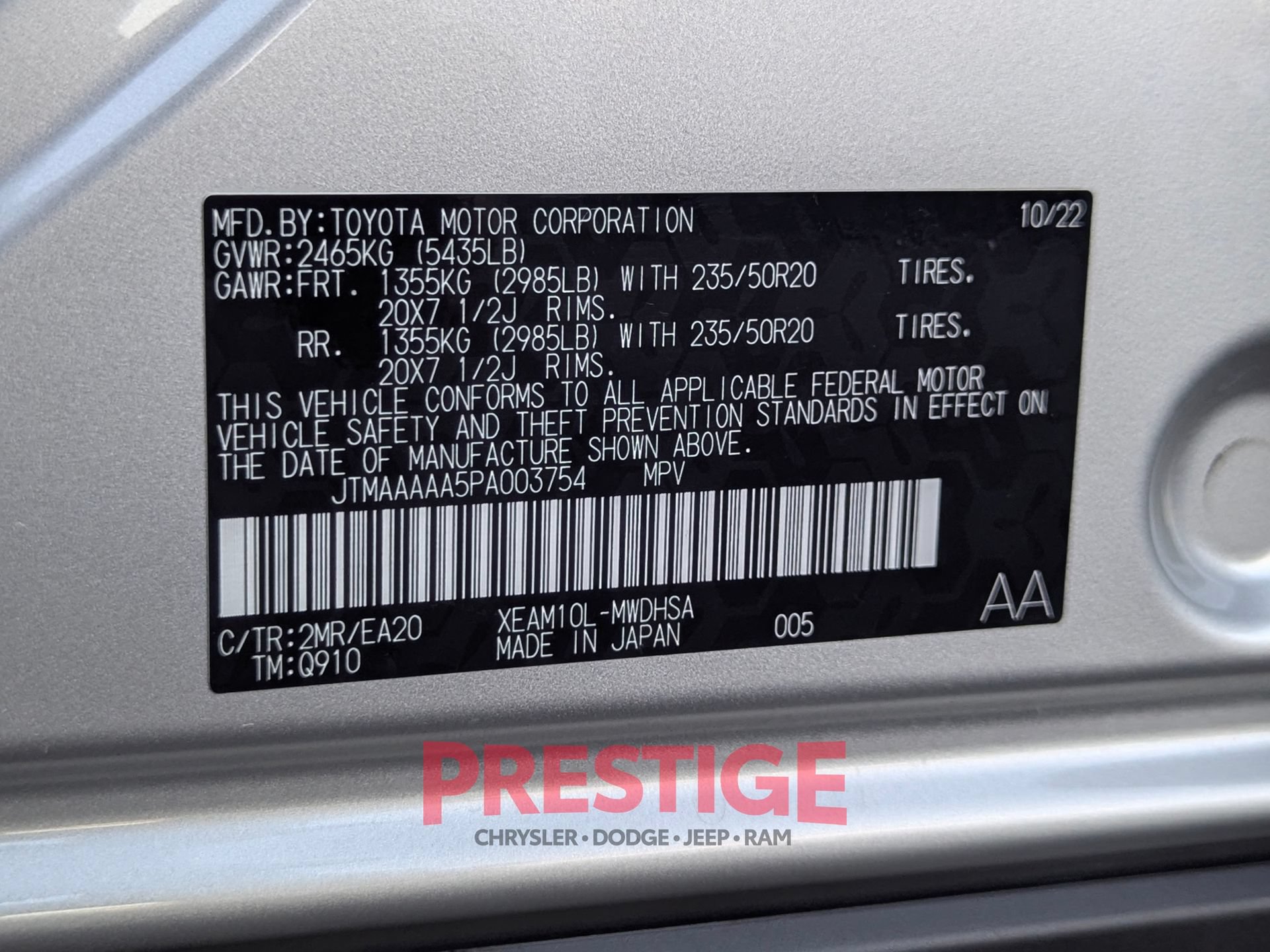 Used 2023 Toyota bZ4X FWD w/ Weather Package image 30