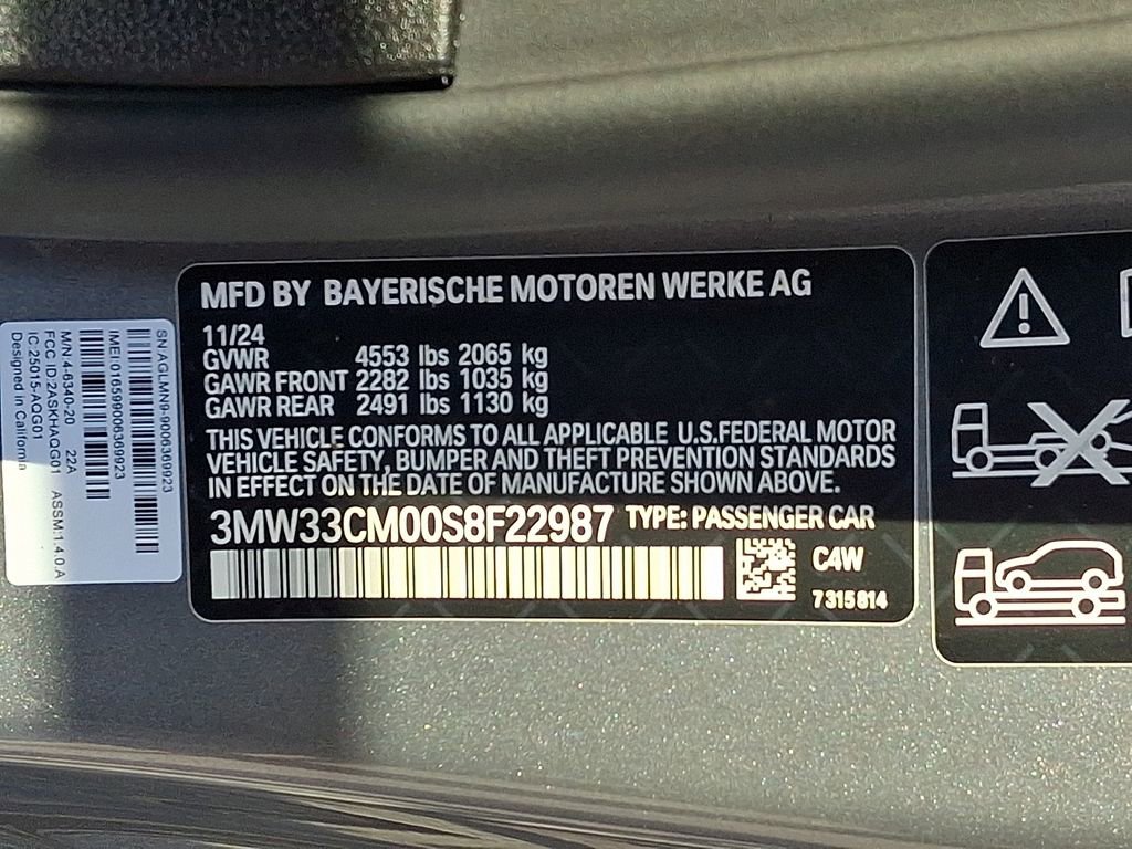 Used 2025 BMW 230i xDrive Coupe AWD/4WD image 28