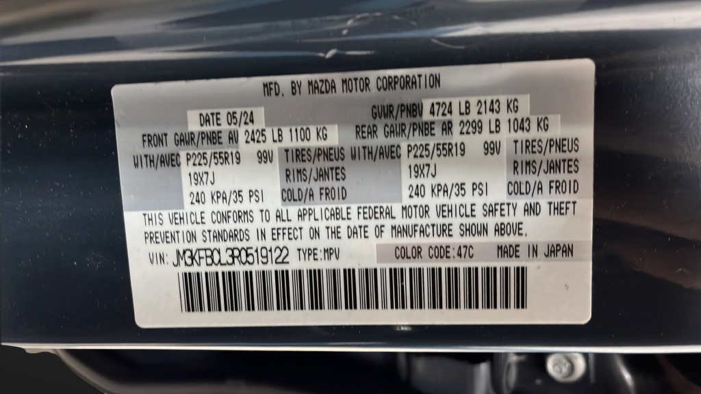 Used 2024 MAZDA CX-5 Carbon Edition AWD/4WD image 28