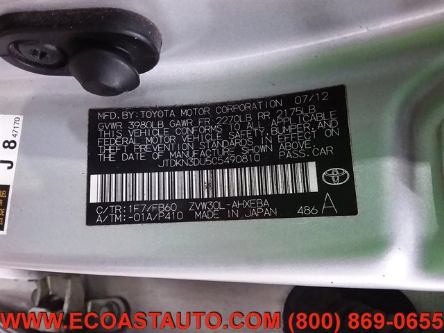 Used 2012 Toyota Prius Three w/ Solar Roof Pkg FWD image 16