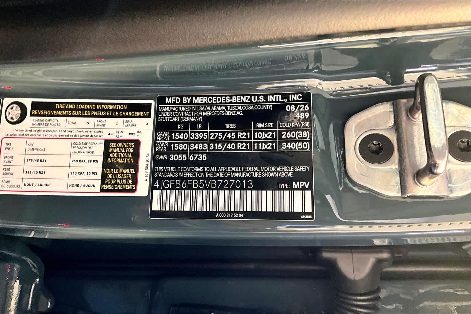 New 2027 Mercedes-Benz GLE 450 4MATIC image 12