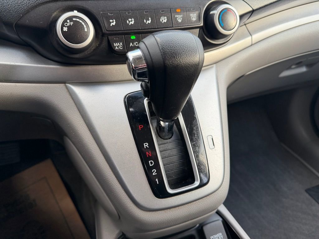 Used 2014 Honda CR-V LX image 31