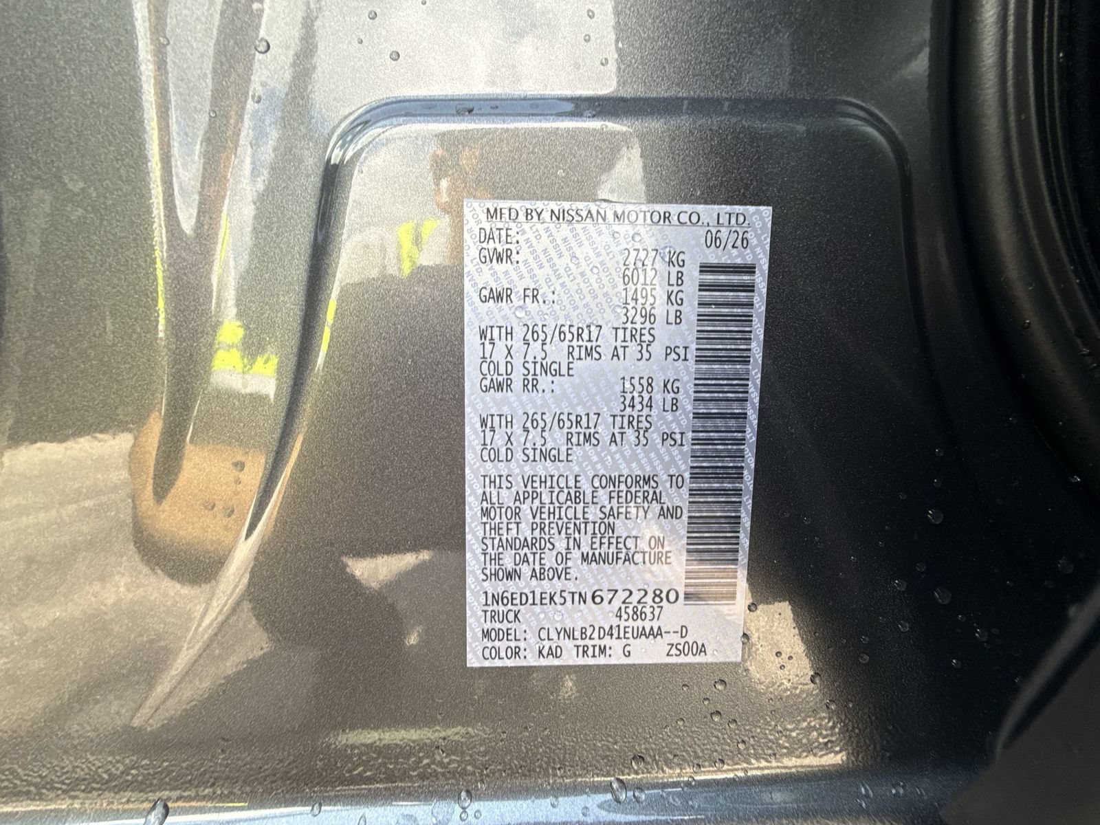 New 2026 Nissan Frontier SV w/ All-Weather Content Package AWD/4WD image 25