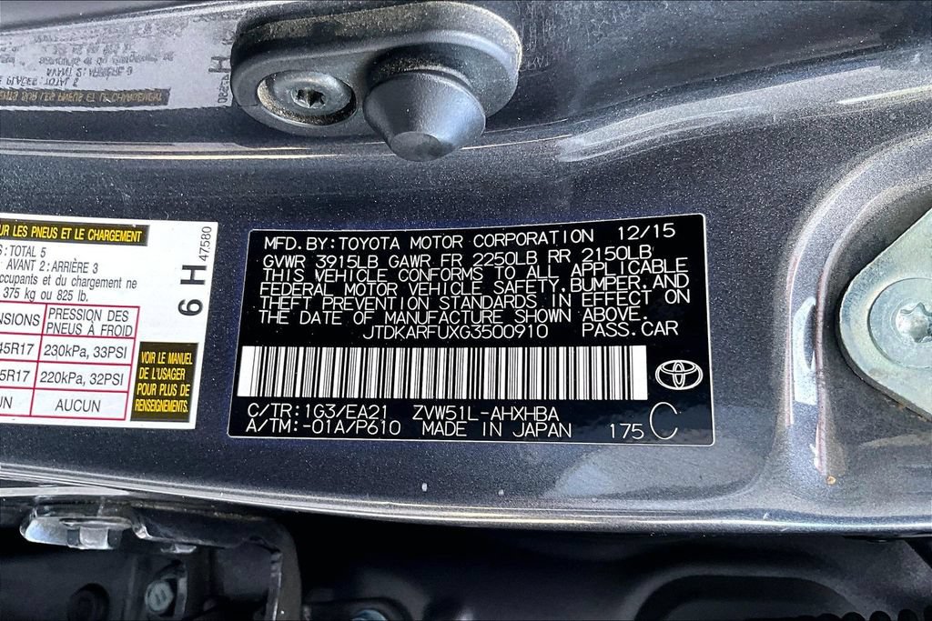Used 2016 Toyota Prius Four Touring w/ Preferred Accessory Package FWD image 19
