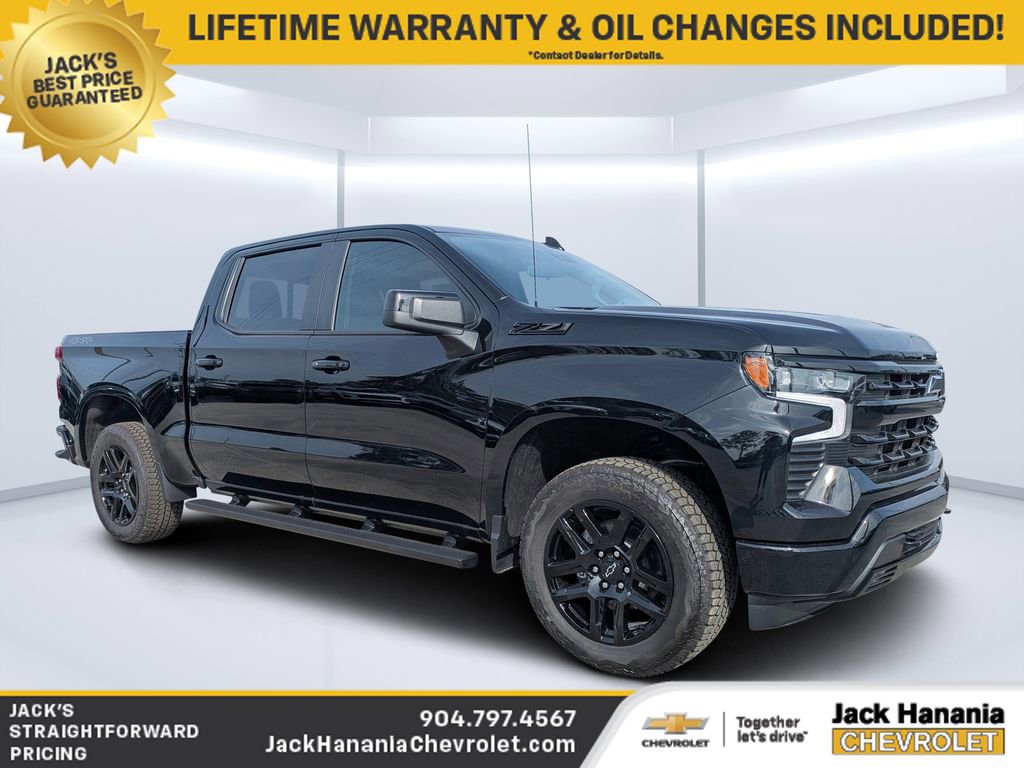 New 2026 Chevrolet Silverado 1500 RST image 1