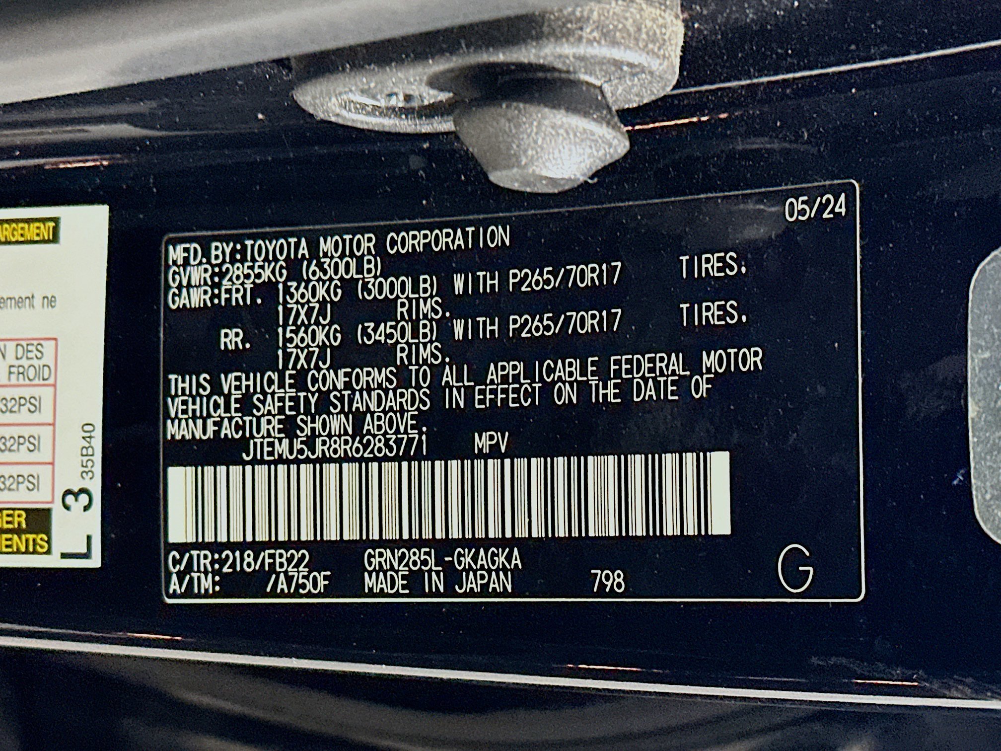 Used 2024 Toyota 4Runner SR5 image 12