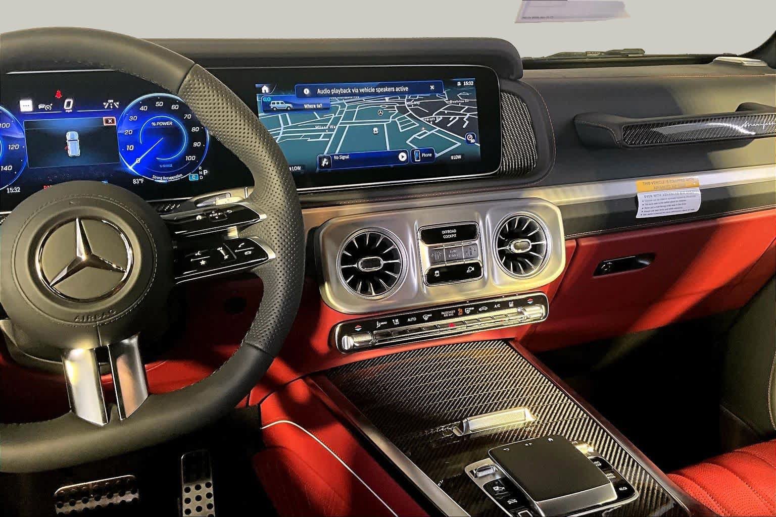New 2027 Mercedes-Benz G 580 e image 8