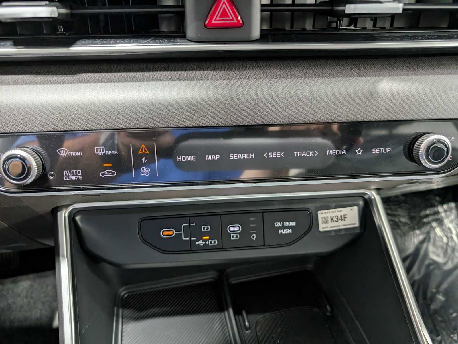 New 2026 Kia Carnival EX image 28