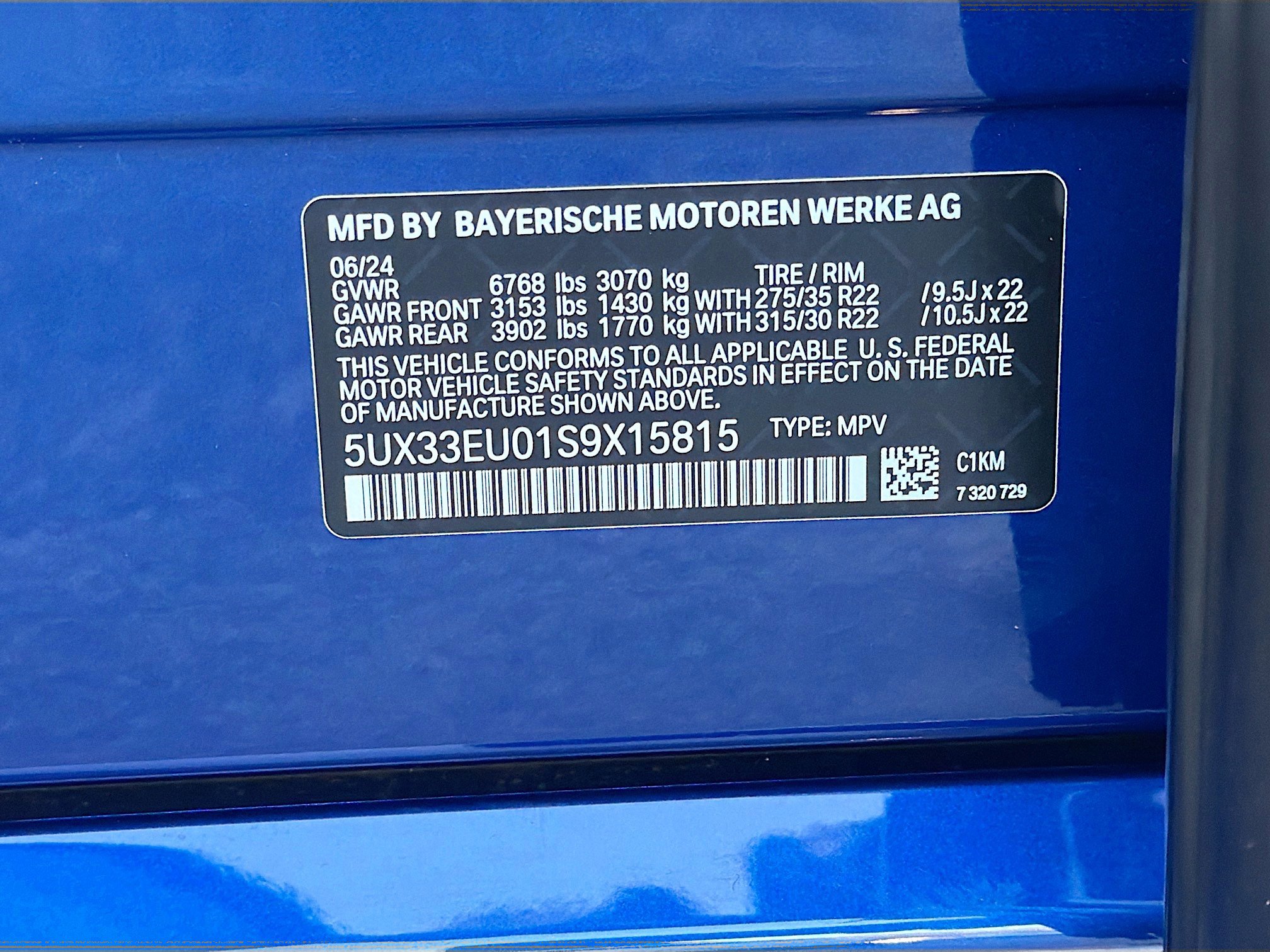 Used 2025 BMW X5 M60i image 44