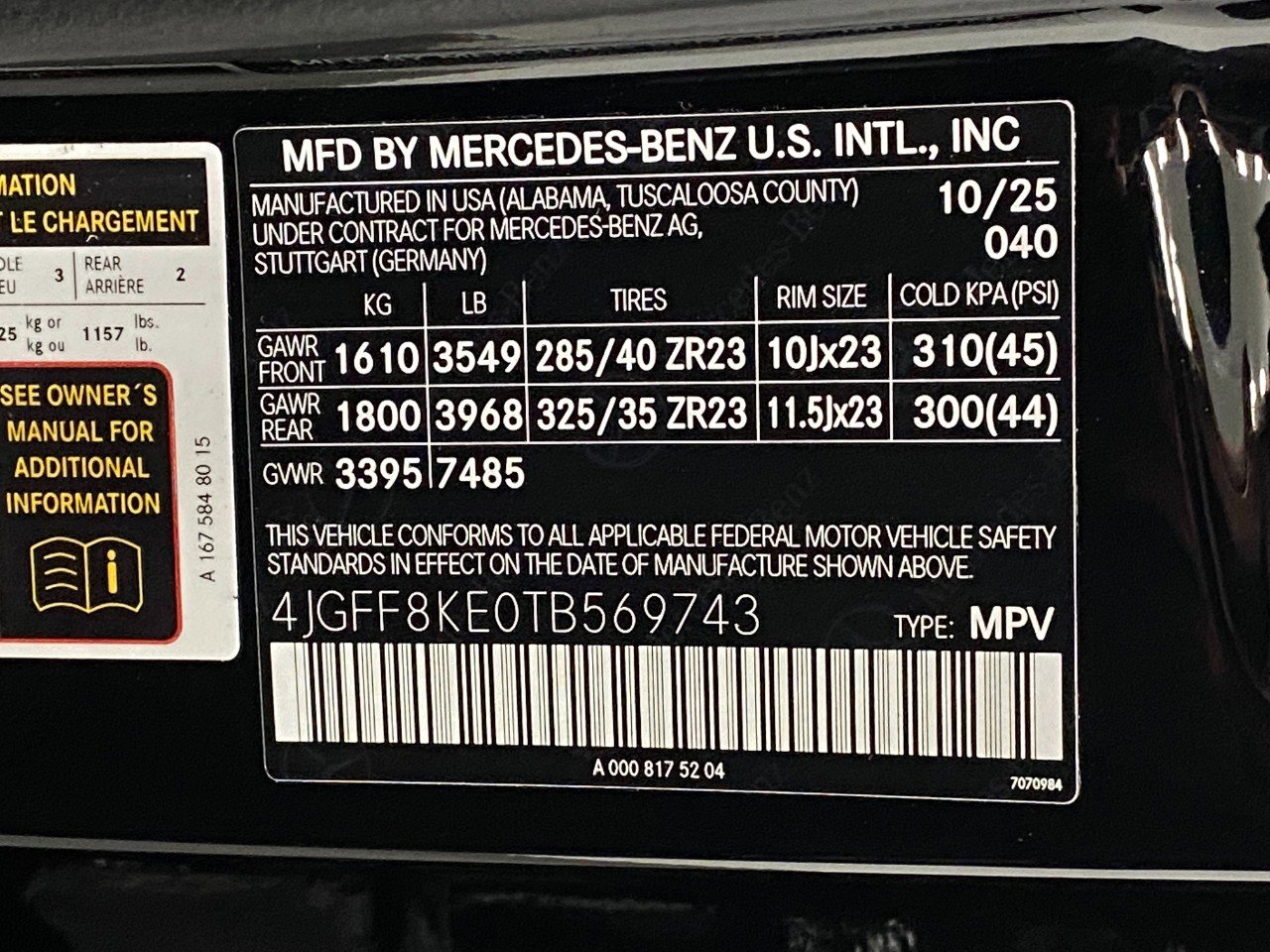 New 2026 Mercedes-Benz GLS 63 AMG 4MATIC image 41