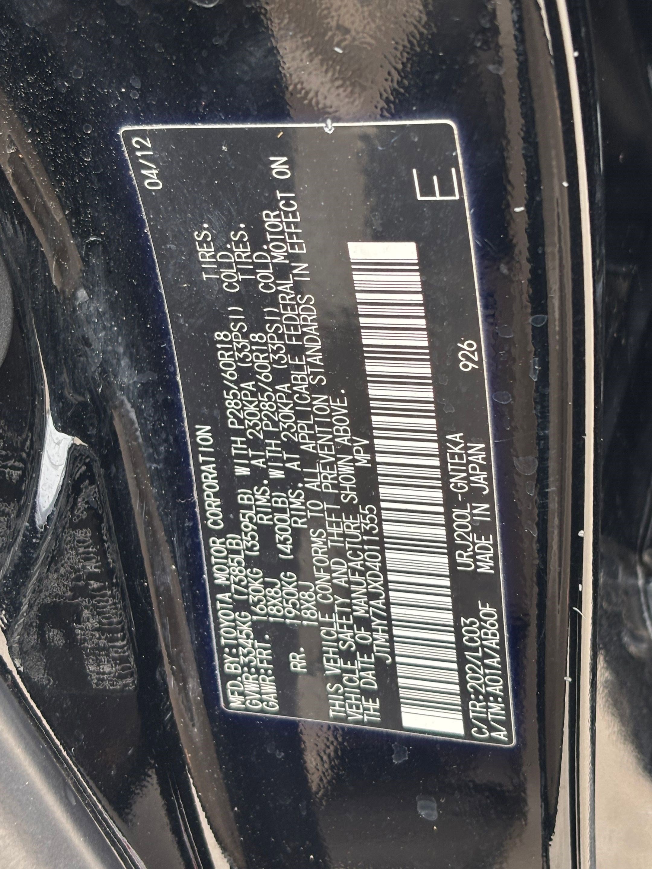 Used 2013 Toyota Land Cruiser image 30