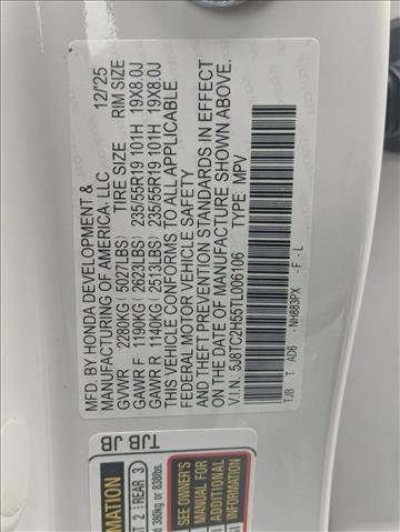 New 2026 Acura RDX SH-AWD w/ Technology Package image 19