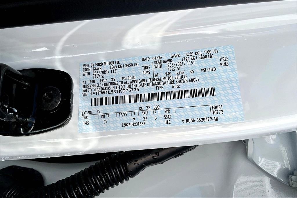 New 2026 Ford F150 XL AWD/4WD image 8