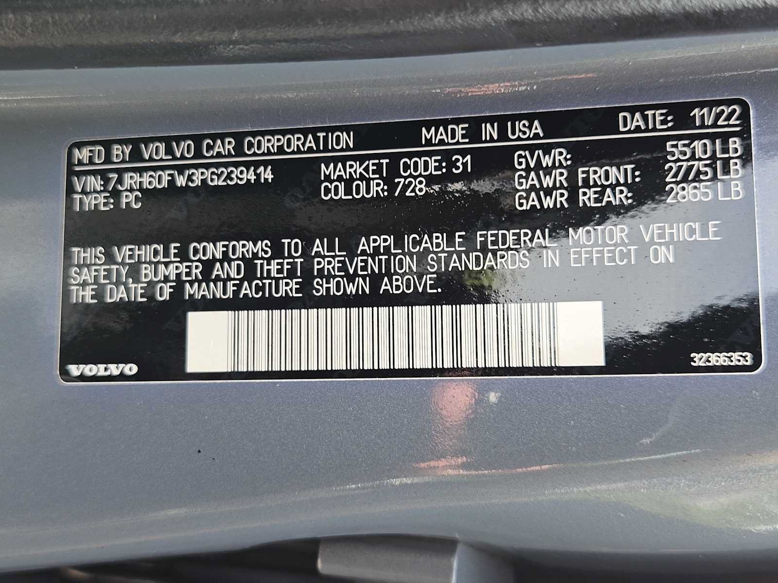 Used 2023 Volvo S60 T8 Plus w/ Climate Package AWD/4WD image 33