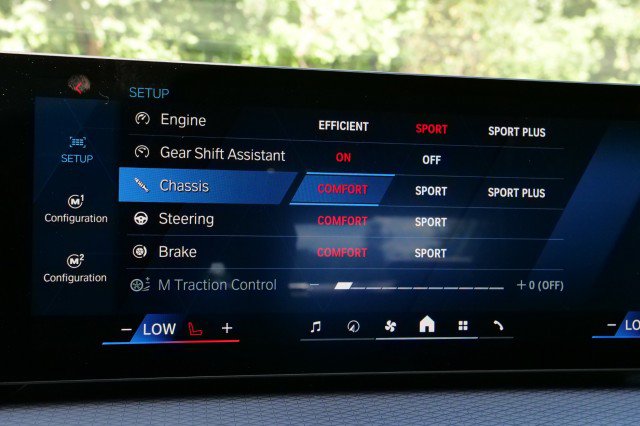 Used 2025 BMW M2 w/ Lighting Package RWD image 20