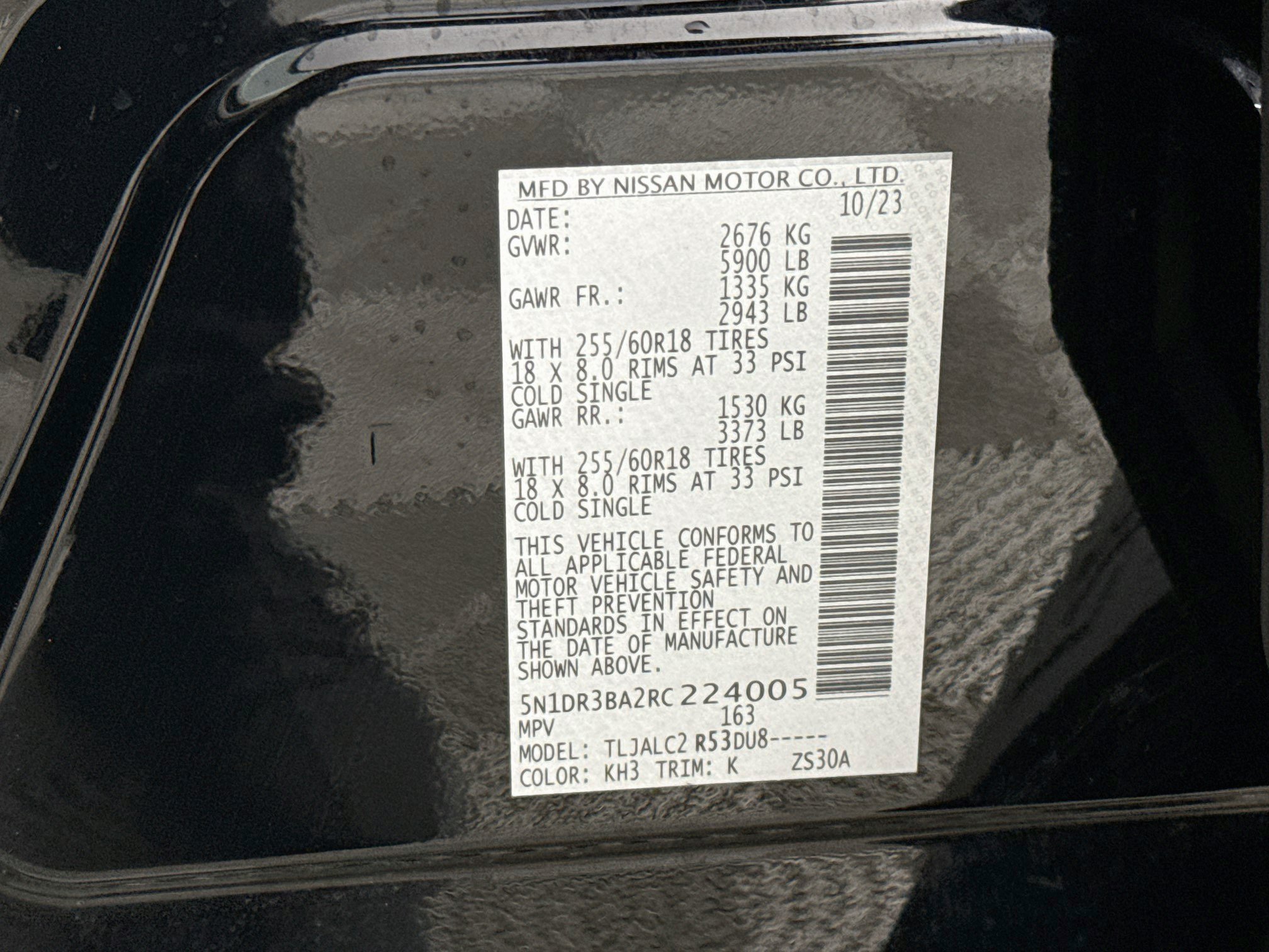 Used 2024 Nissan Pathfinder SV FWD image 40