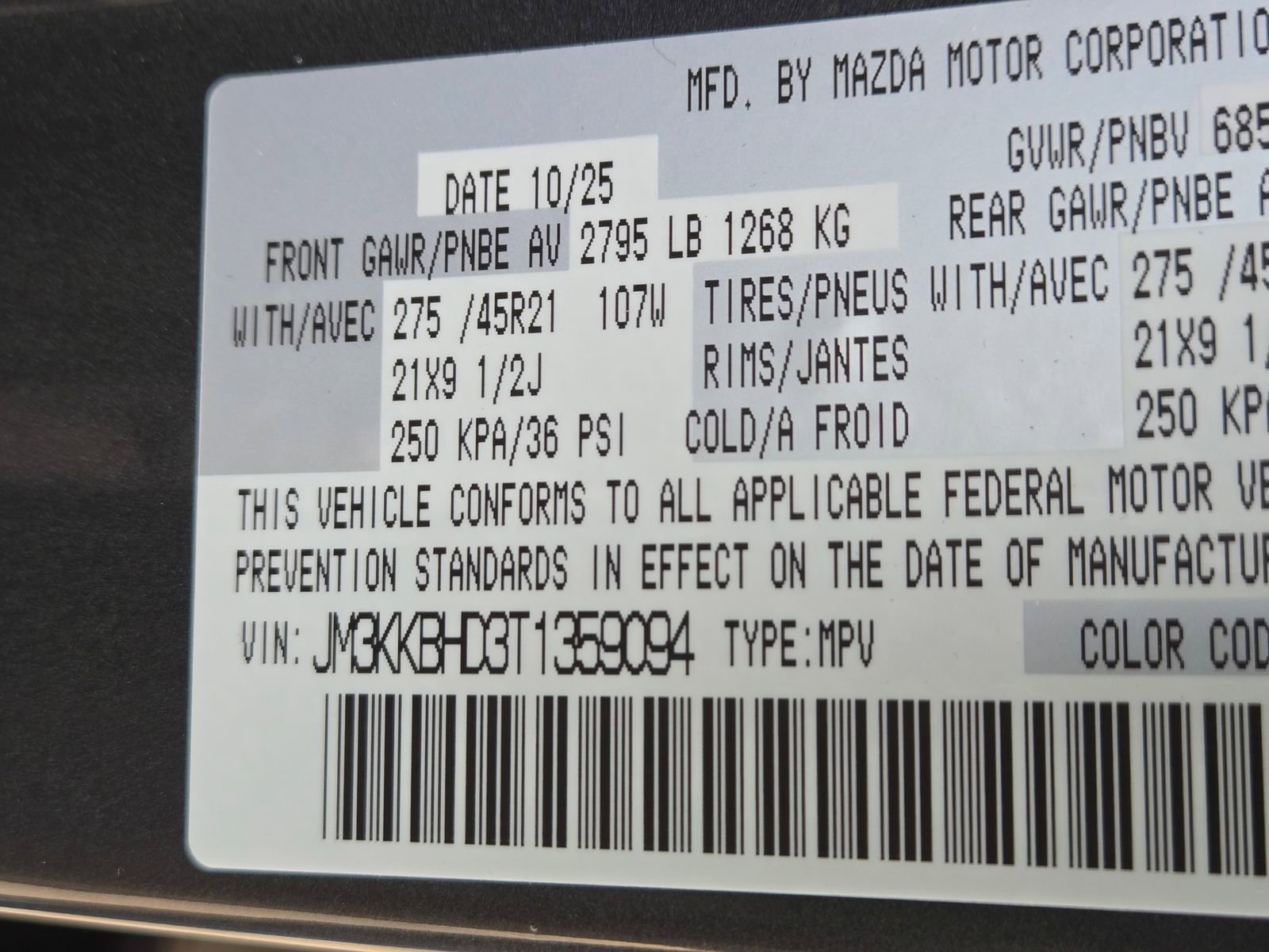 New 2026 MAZDA CX-90 3.3 Turbo w/ Preferred Package AWD/4WD image 22