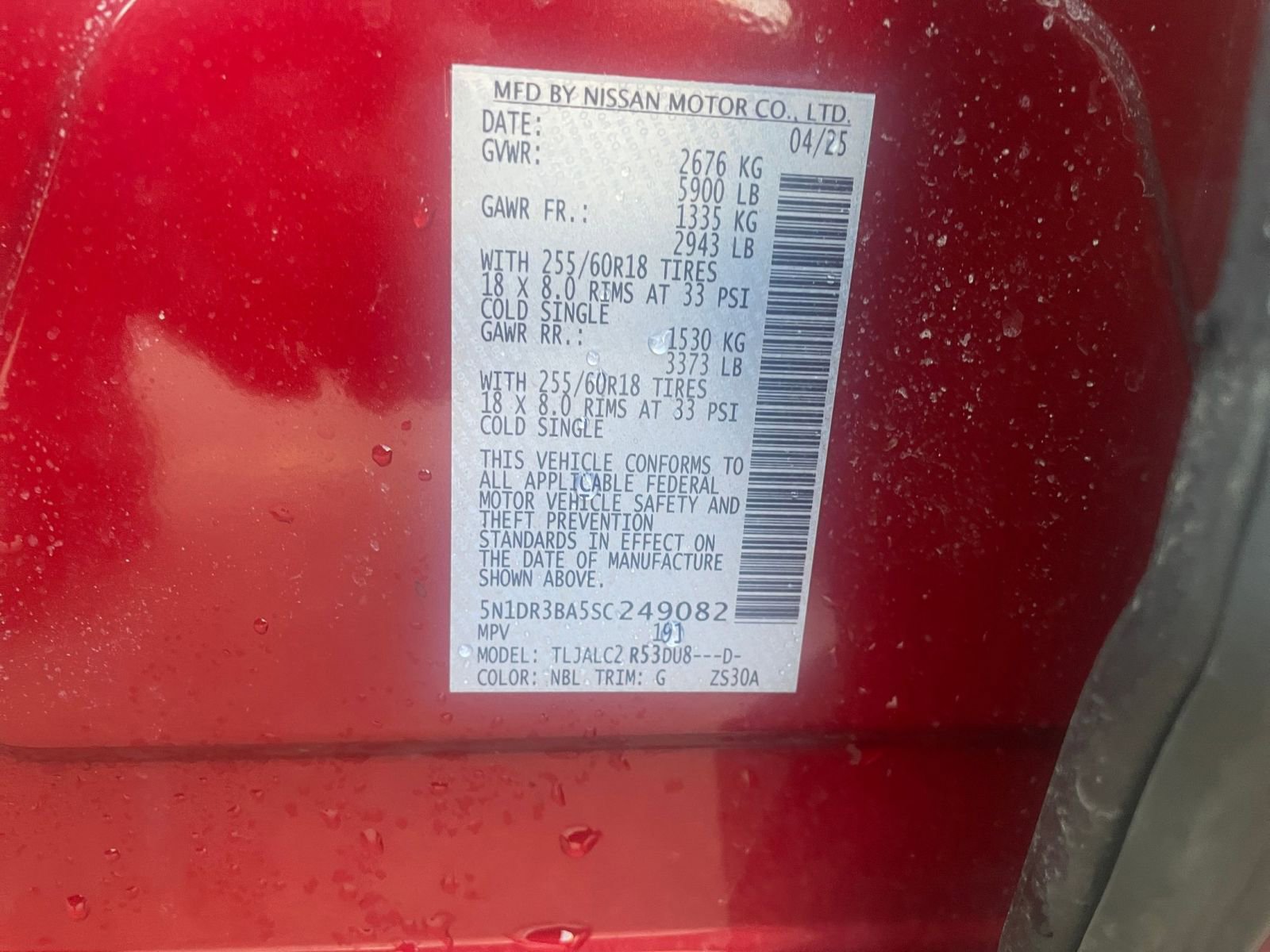 Used 2025 Nissan Pathfinder SV image 31