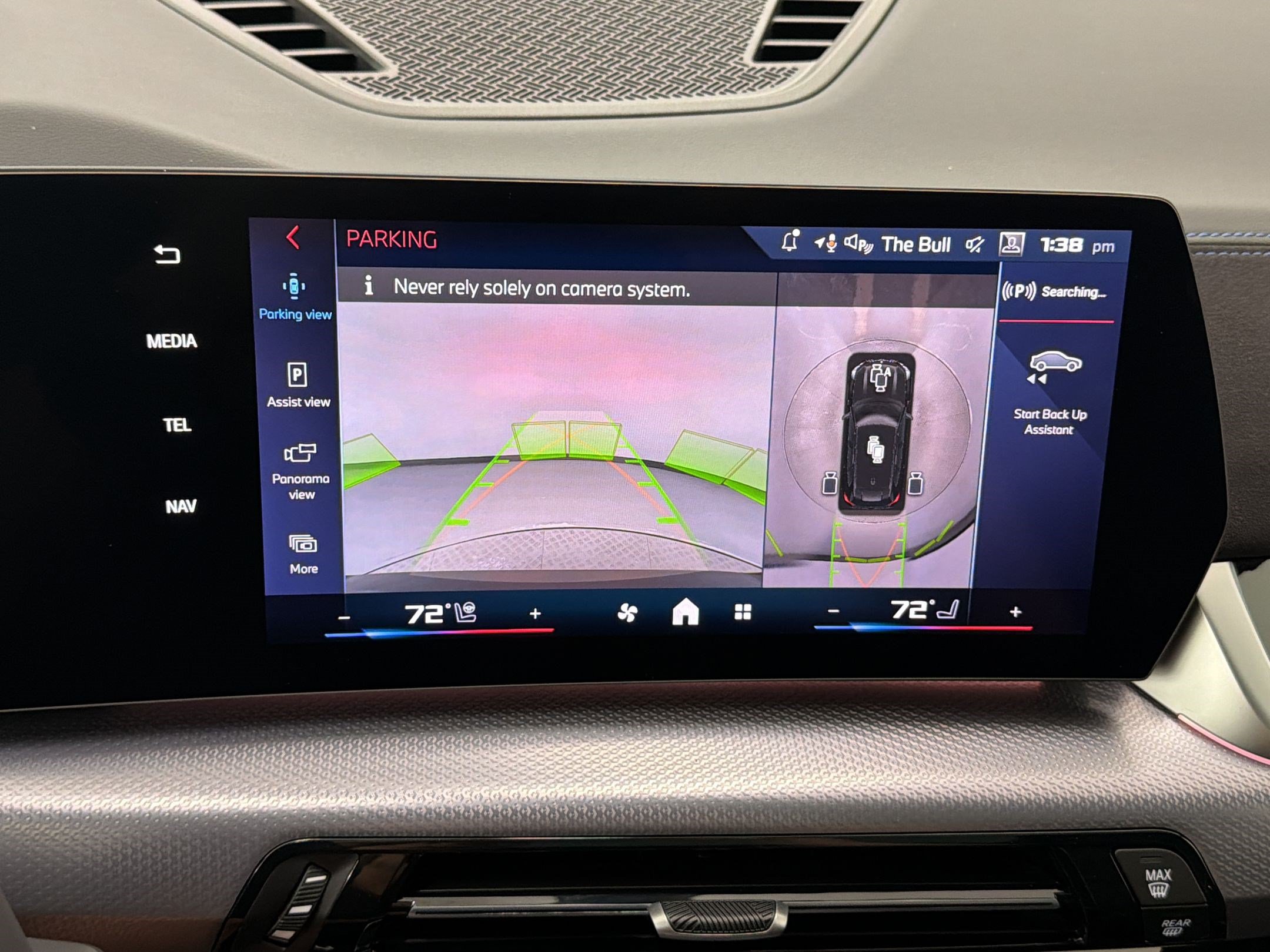 New 2026 BMW X1 M35i w/ Technology Package AWD/4WD image 22