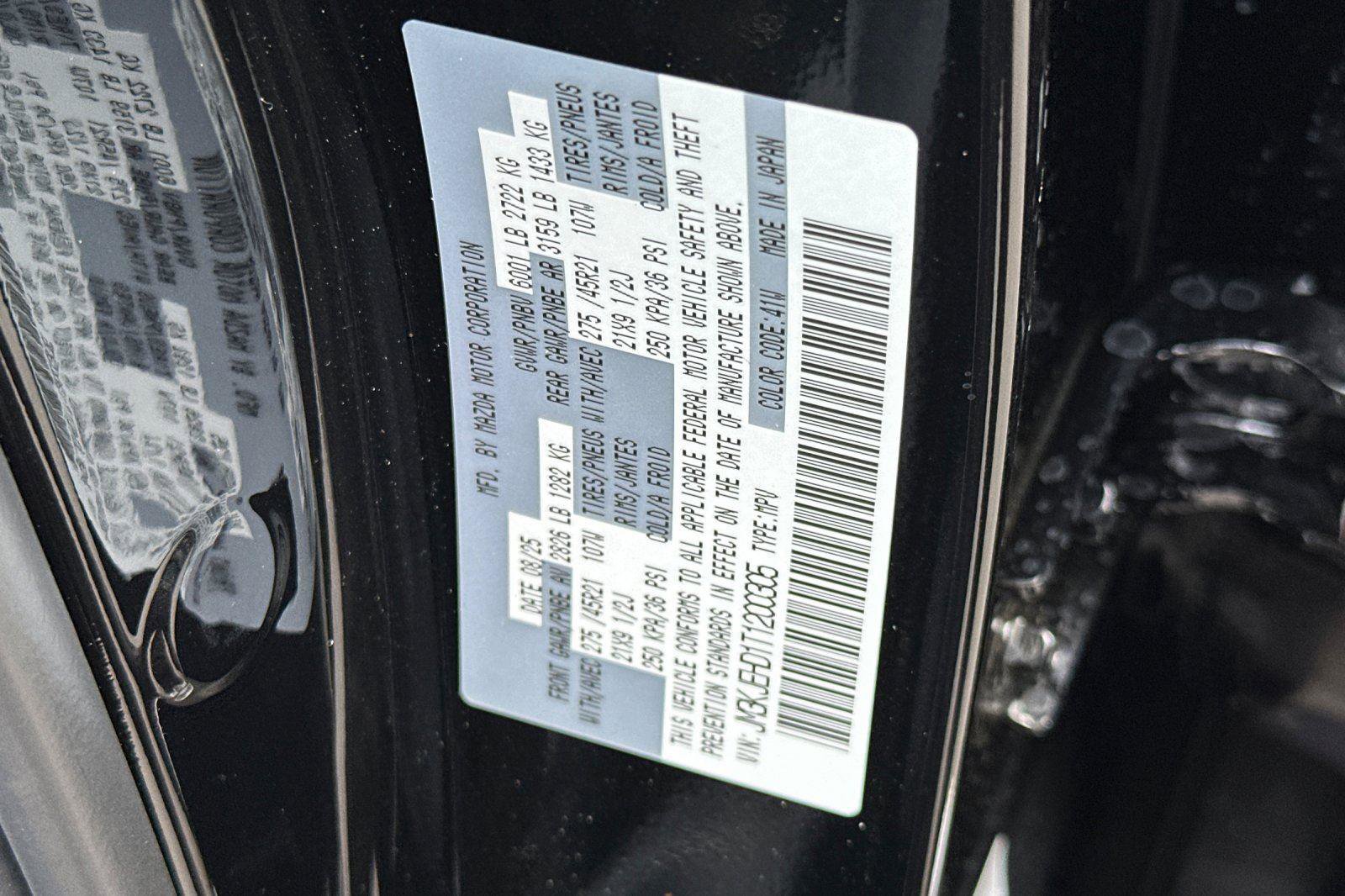 New 2026 MAZDA CX-70 3.3 Turbo w/ Premium Plus Pkg image 35