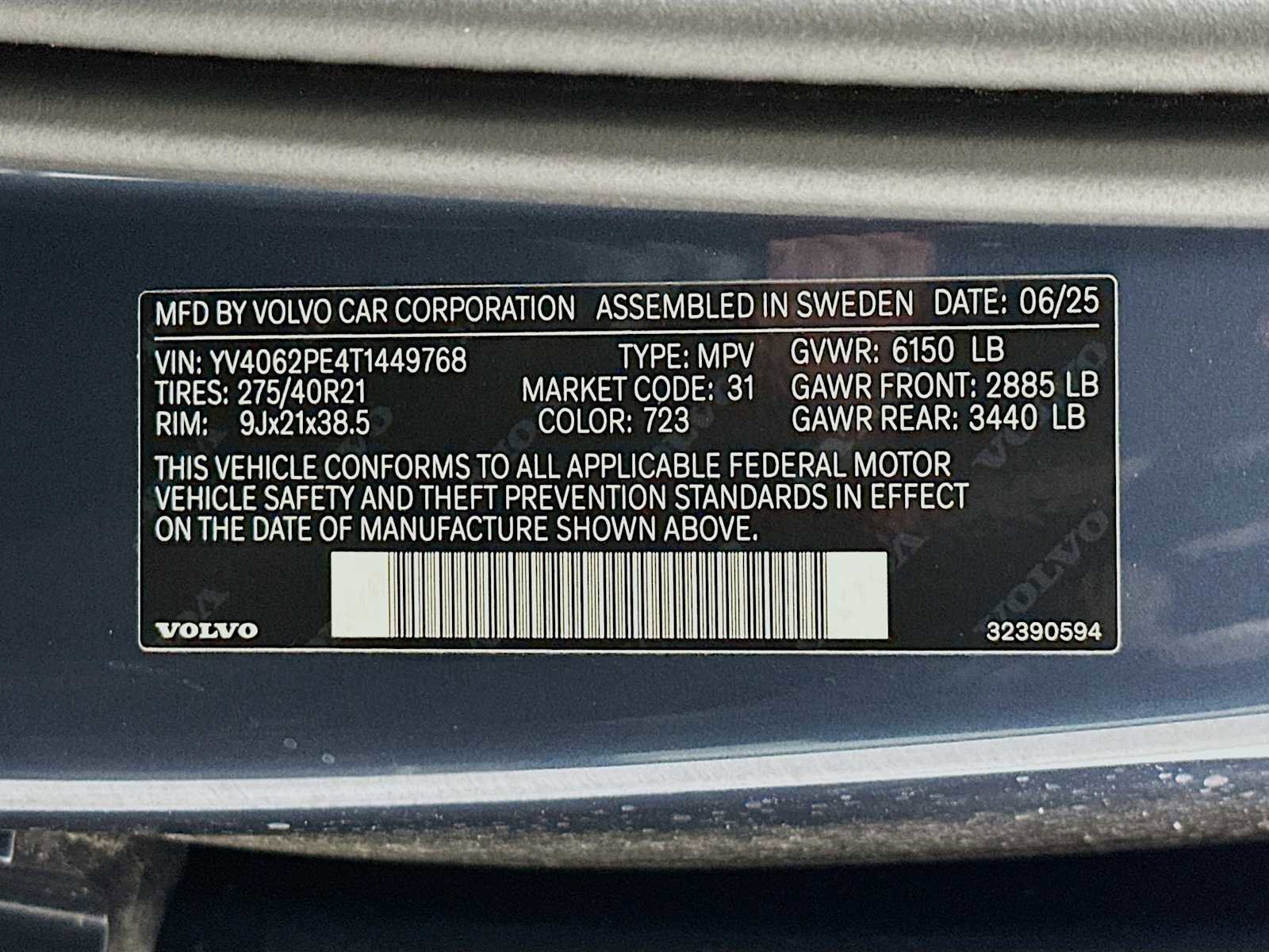 New 2026 Volvo XC90 B6 Plus w/ Protection Package Premier image 31