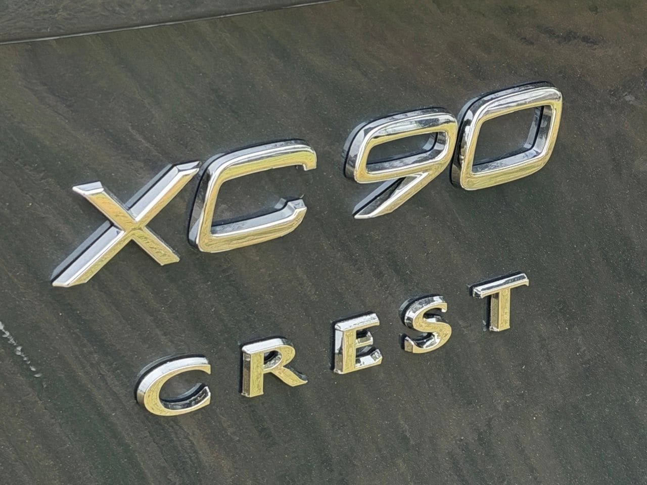 New 2026 Volvo XC90 T8 Plus w/ Protection Package Premier AWD/4WD image 6
