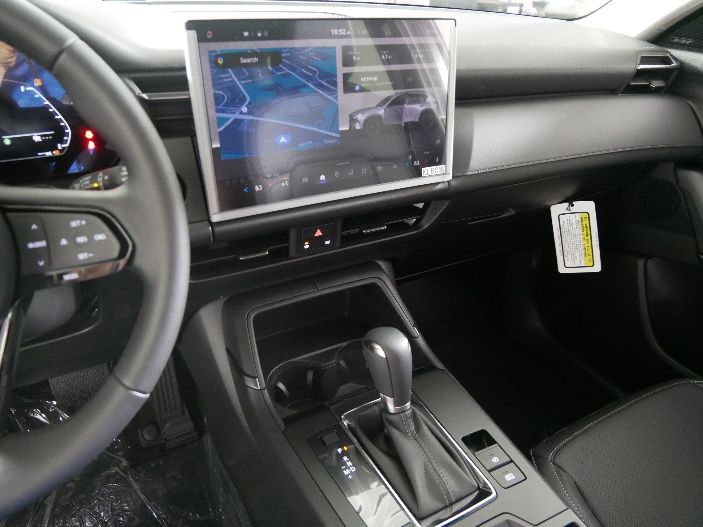 New 2026 MAZDA CX-5 2.5 S w/ Premium Package image 5