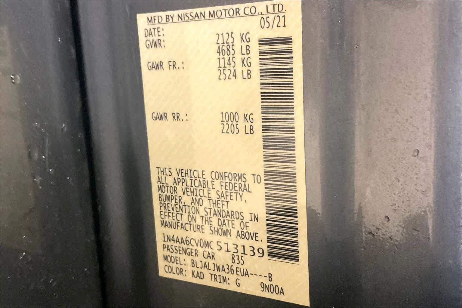Used 2021 Nissan Maxima 3.5 SV w/ Floor Mat Group image 31